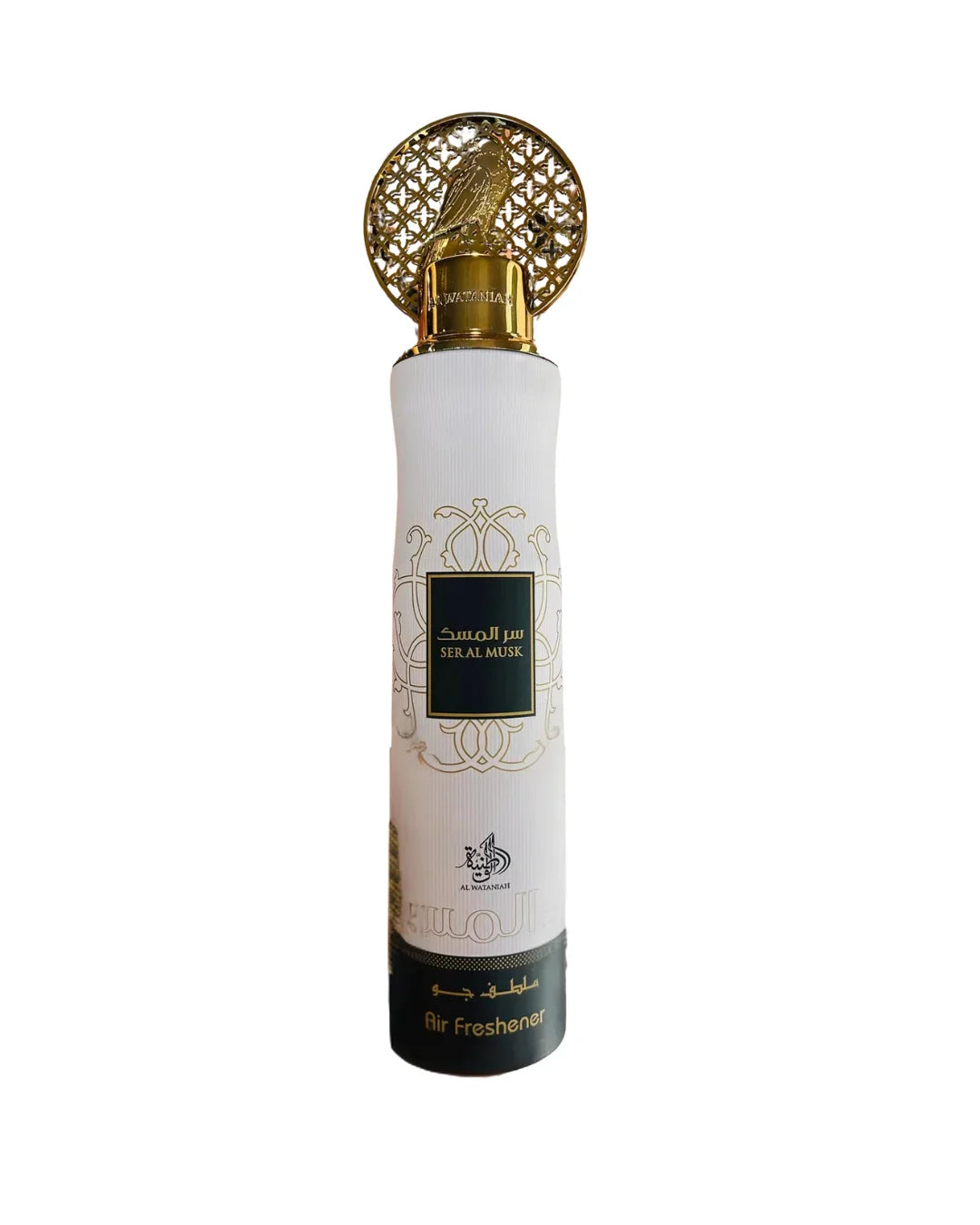 Aromatizantes Árabes